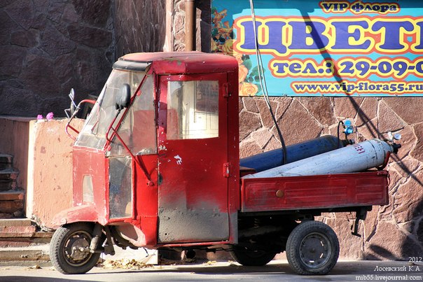 slideshow image